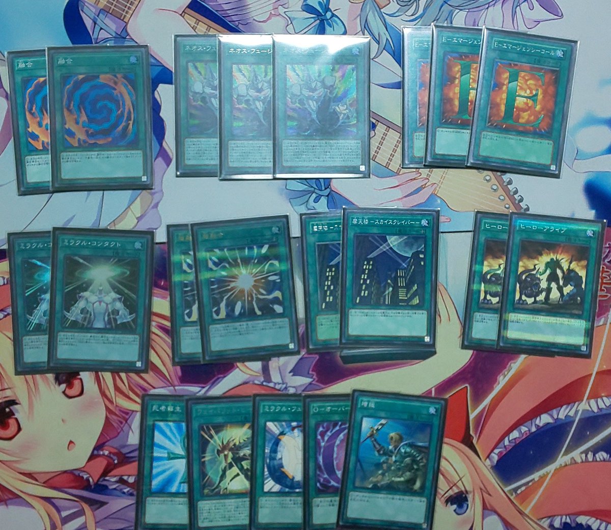 ハル 紹介するのを忘れてたので デッキ紹介その6 ネオス入融合軸hero やることは盤面沢山展開して アナコンダ ネオスフュージョン レインボーネオス を作るデッキになってます 遊戯王