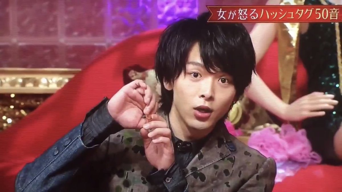 中村倫也の中村友也時代が尊すぎる、、www #ハリ系#中村倫也#中村友也