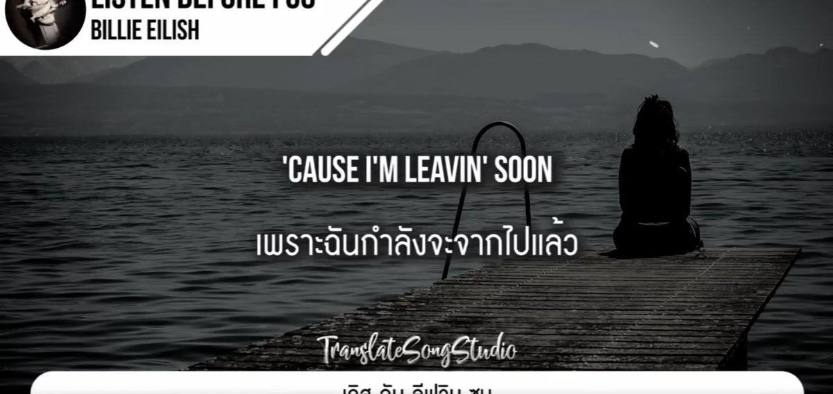 🌻นายท่าน🌻|close tweet media