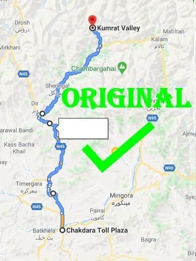 NKMalazai's tweet photo. This is sheer injustice.
Dir has always been neglected. This time a route to Dir’s own top recreational spot will go through Swat, against original plan. This is injustice with the people of Dir.
All #Dirojee, including lawmakers, should raise their voice #DirojayAwaz https://t.co/b6FrNTxCuH