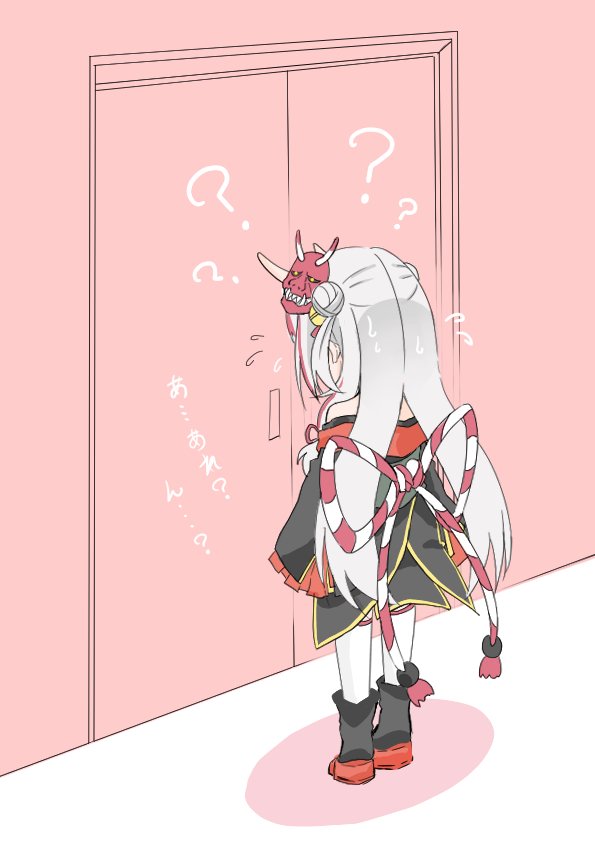 百鬼あやめ 「このあやめちゃんのツイートを見てからどうしても描きい!と思い衝動で描いちゃいまし」|いなずま⚓🔆のイラスト