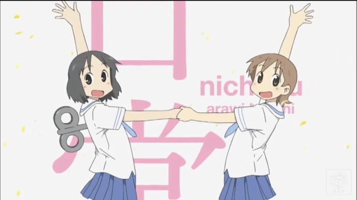 なの&ゆっこ なの&はかせ+阪本さん どっちも好き✨ #これを見た人は2