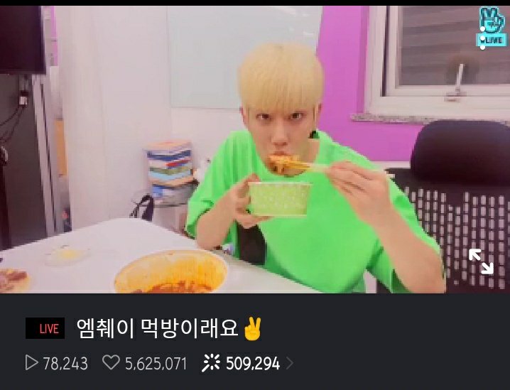 yooniverse_777's tweet image. Ha hakdog? nagsabay talaga kayo? 

Ps: not gonna watch run bts on vlive i will watch it on weverse

#MultiProblems