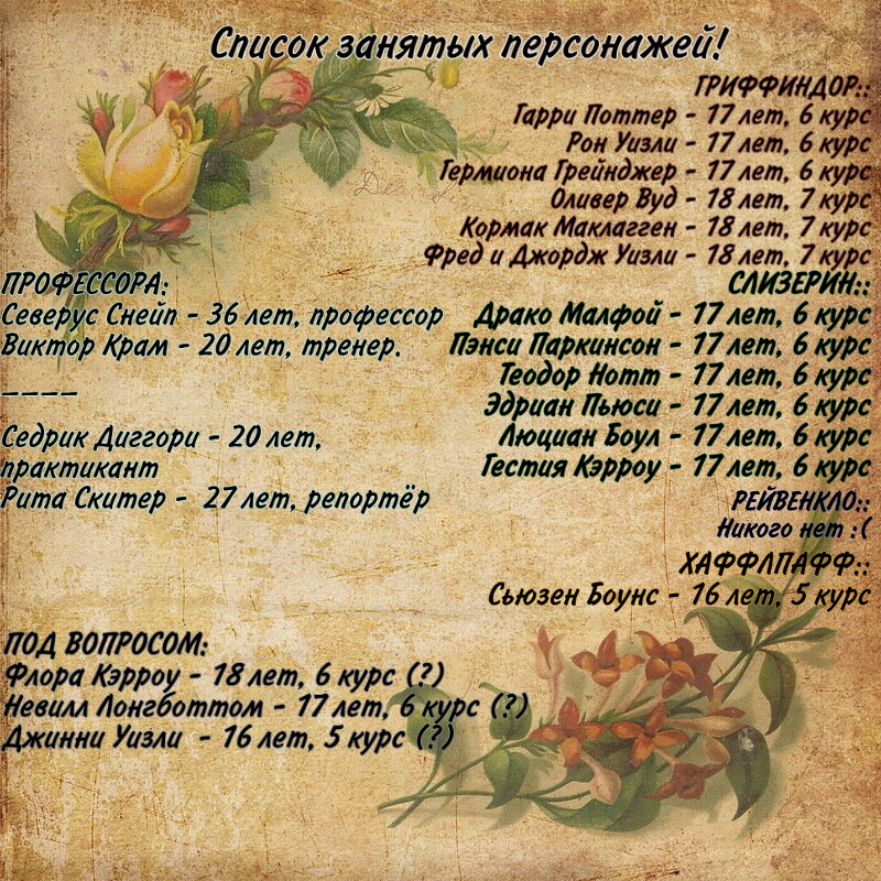 Императрица. tweet media