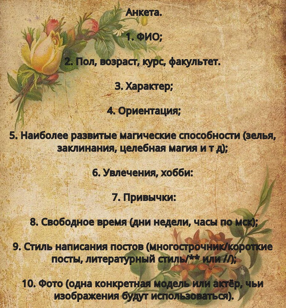 Императрица. tweet media