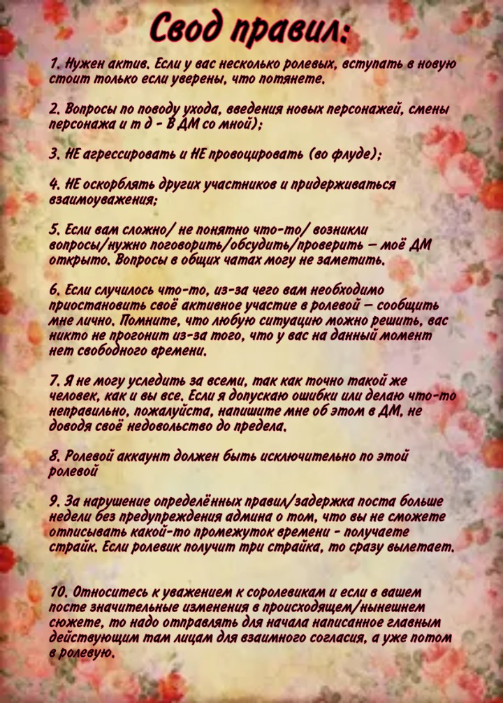 Императрица. tweet media