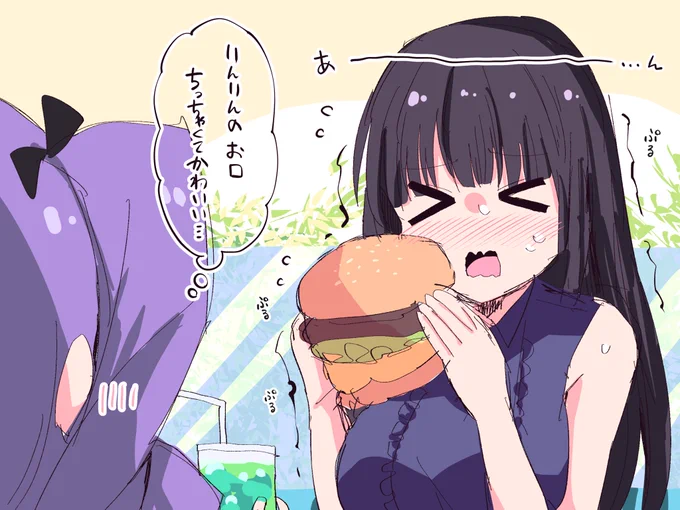 絶対まともに食べれなさそうなりんりん https://t.co/a5Rm19de5f 