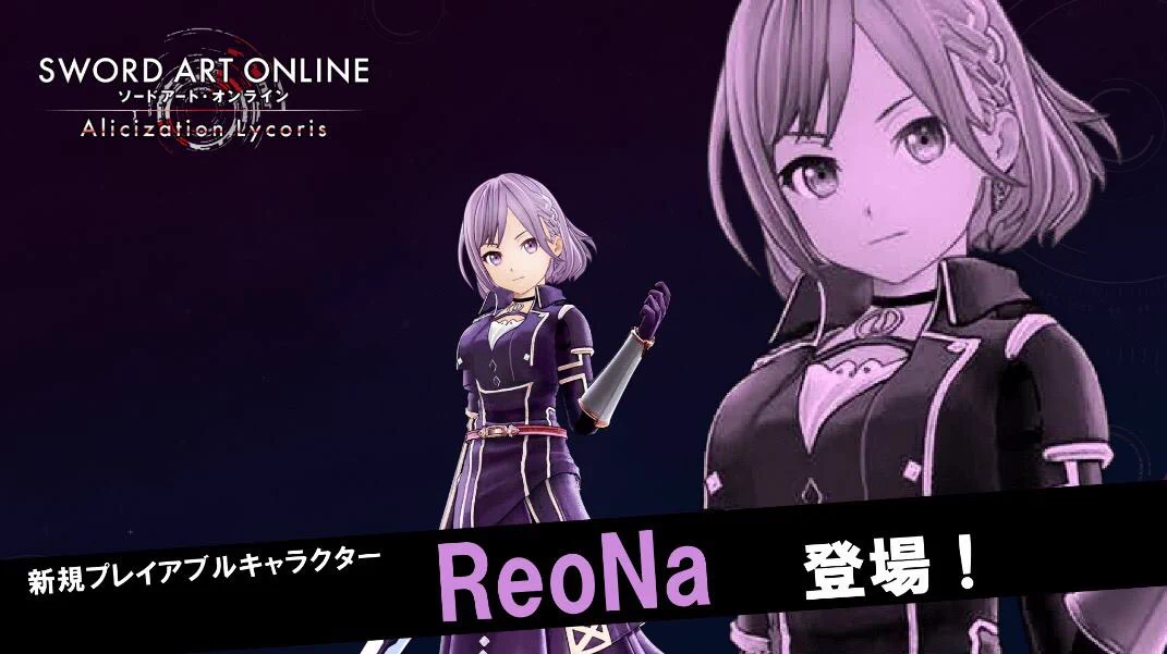 ReoNa on X: 