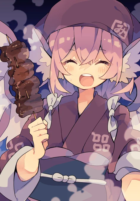 鰻 