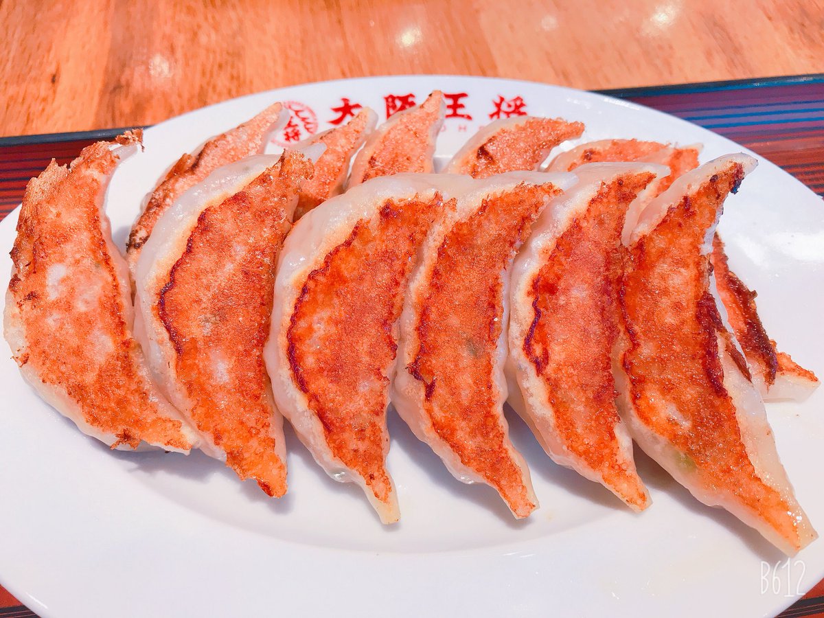 ばったのバッタもん Batsuta Twitter