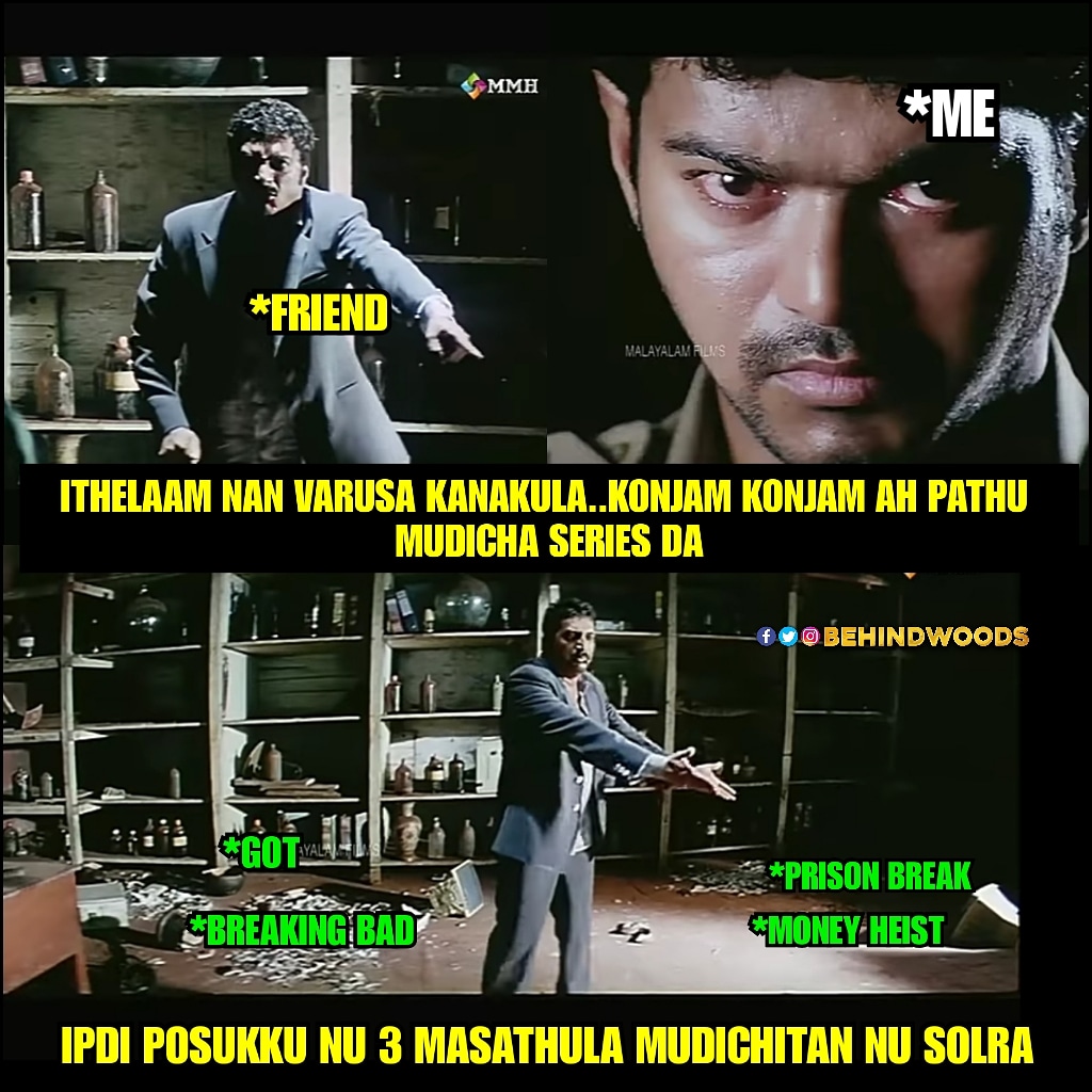 behindwoods's tweet image. Yaaraa chellam nee!😂

#Series #QuarantineFun #Lockdown #Friends