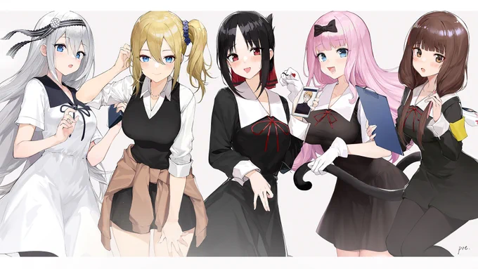 齐了 