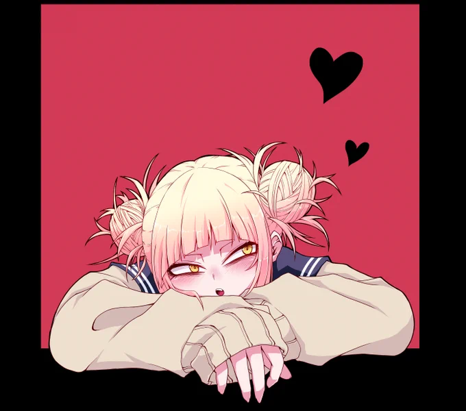 トガ 