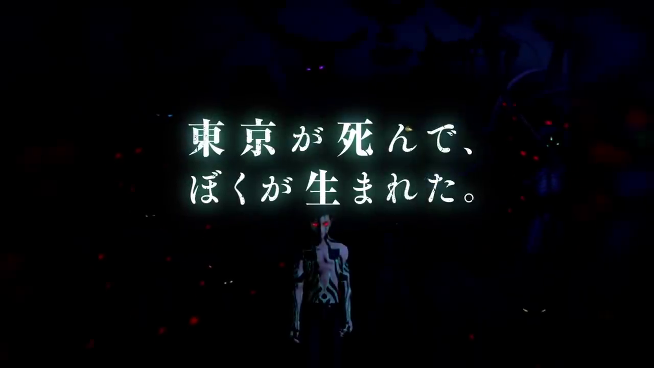 O Xrhsths ゲーム夜話 Sto Twitter 真 女神転生 ノクターン Hdリマスター もswitchとps4で今年の10 29に発売されるそうです 東京が死んで ぼくが生まれた ゾクゾクさせられるキャッチコピーです このタイトルもいつかゲーム夜話で取り上げたいと思ってい