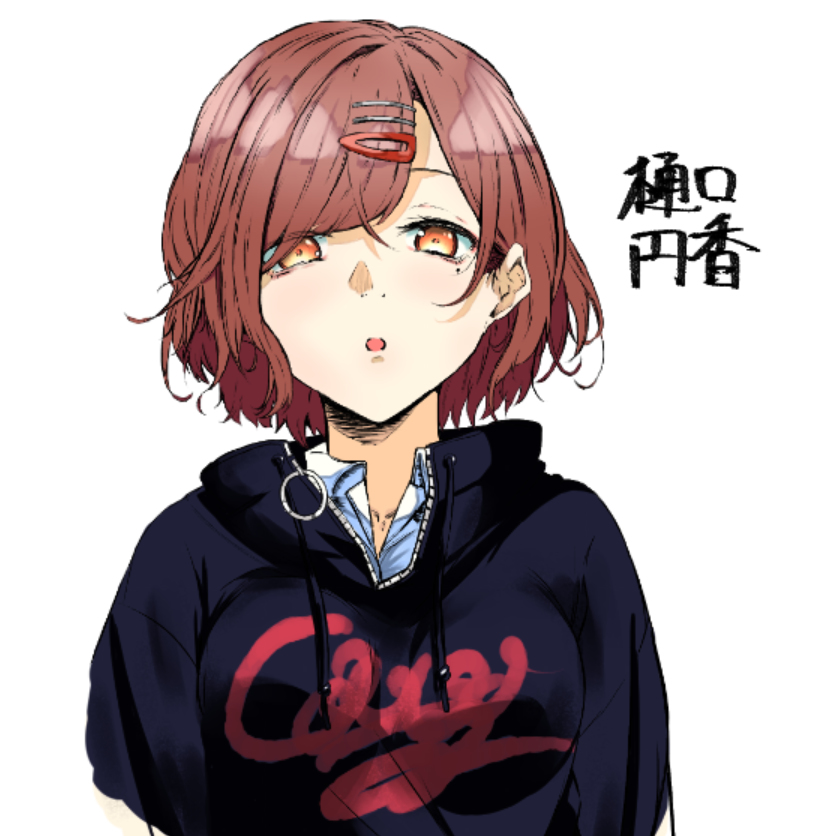 ノクチル漫画+α #漫画 #シャニマス #樋口円香 #ノクチル #久川凪 #久川颯 https://t.co/XYg9CSYnXy 