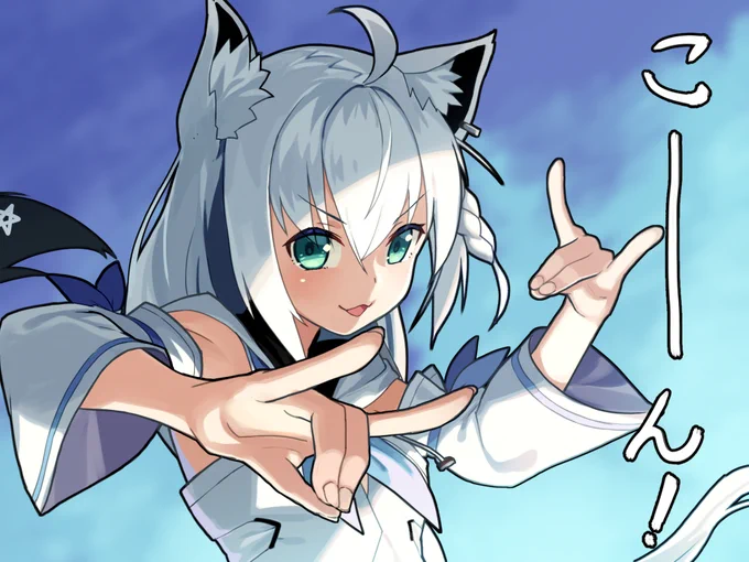 調整を入れました!
#絵フブキ https://t.co/BMaf41aaG3 