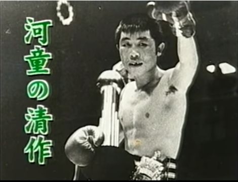 戦後史の激動