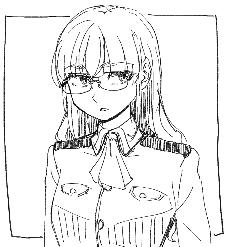 ヌ 