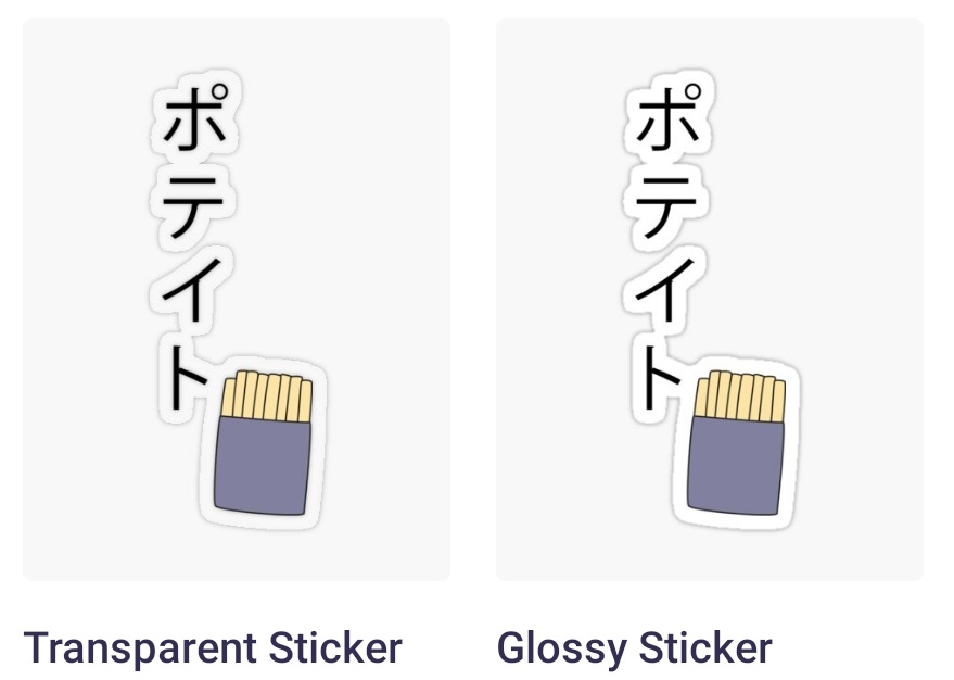 ꧁꒰ঌ Be Water໒꒱꧂さん専用です！ Posts with replies by Be Water (@likethegeorge) / X