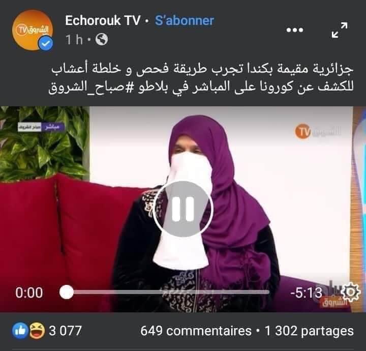 Hamdi Baala (@hamdibaala) on Twitter photo Bonjour <a href="/ministerecomdz/">Ministère de la Communication وزارة الاتصال</a>. Un mot sur les télés-poubelles qui font la promotion des charlatans ? Ou bien le ministre a juste un problème avec la presse indépendante ? Bonjour <a href="/ministerecomdz/">Ministère de la Communication وزارة الاتصال</a>. Un mot sur les télés-poubelles qui font la promotion des charlatans ? Ou bien le ministre a juste un problème avec la presse indépendante ?