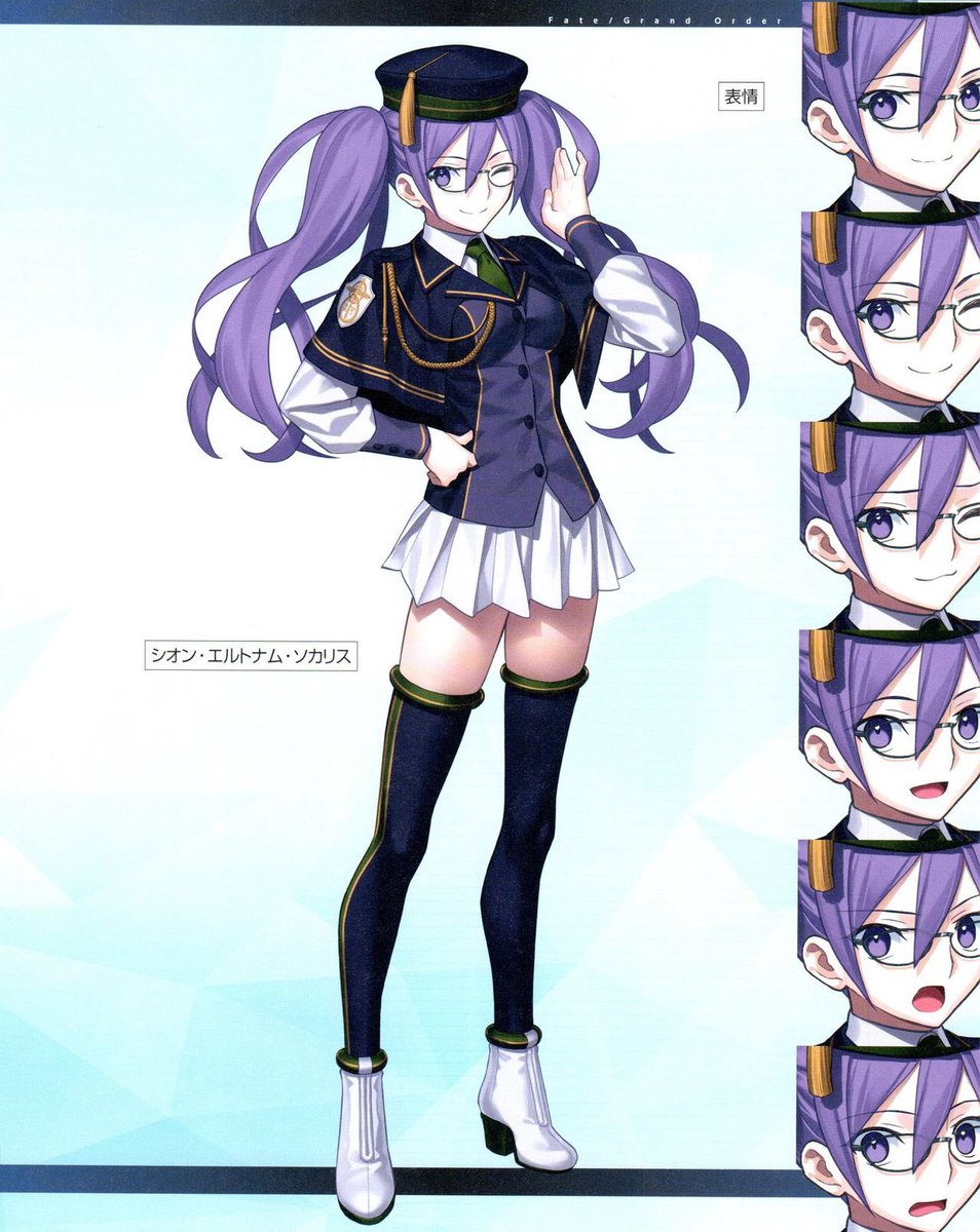 インデックス そういえばアトラス院の生き残りでラニを造ったシアリムには双子の姉が居たと記載があったがその姉ってやっぱりシオンなのかねぇ 見た目もシオンに似てるし名前もシアリム エルトナム レイアトラシアだもんな