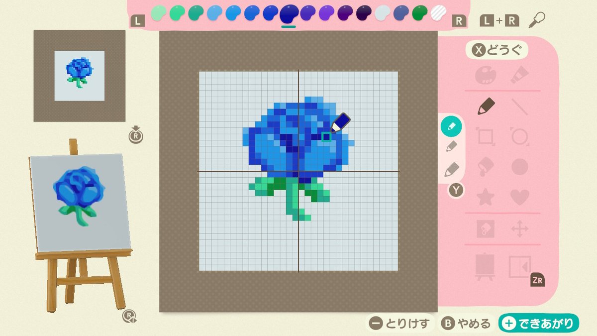 さやまさや 青い薔薇にあわせて看板を作るなどしました ドット絵久しぶり どうぶつの森 Animalcrossing Acnh Nintendoswitch