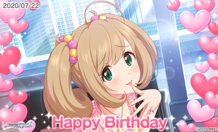 はぁとちゃん誕生日おめでとう あざとかわいいはぁとちゃん 飛躍の1年になりますように そしてもっとたくさんのプロデューサーに愛されますように 佐藤心 佐藤心誕生日 佐藤心生誕祭 佐藤心誕生祭 佐藤心生誕祭 佐藤心誕生祭 10代目は佐10心 しゅ はぁとちゃん誕生日おめでとう あざとかわいいはぁとちゃん 飛躍の1年になりますように そしてもっとたくさんのプロデューサーに愛されますように 佐藤心 佐藤心誕生日 佐藤心生誕祭 佐藤心誕生祭 佐藤心生誕祭 佐藤心誕生祭 10代目は佐10心 しゅ