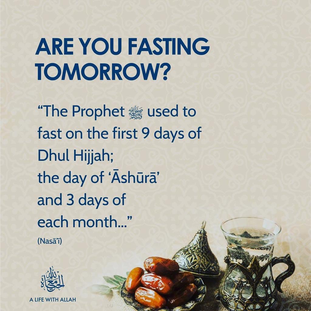 Life With Allah - الحياة مع الله on Twitter: "Fast the 9 Days of Dhul Hijjah Attempt to fast all 9 days. If not then Monday and Thursday. And try not to