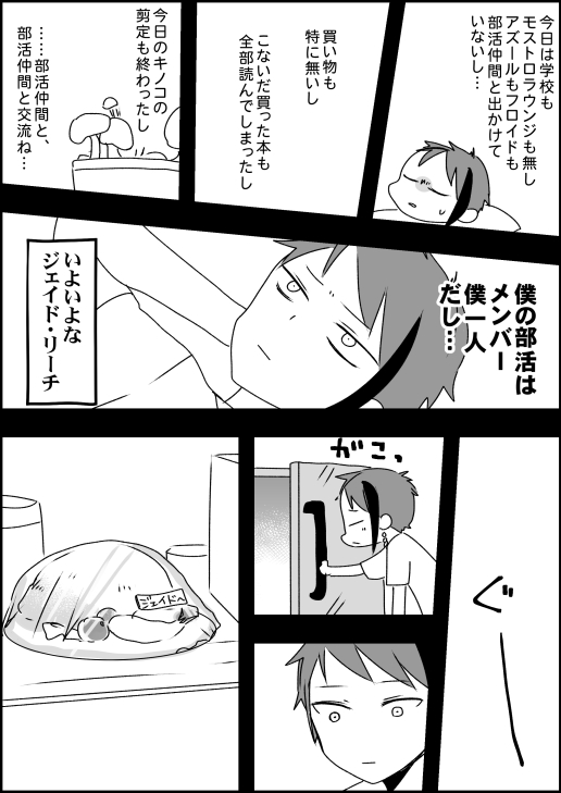 レベル3 Tunn Twtw Twitter