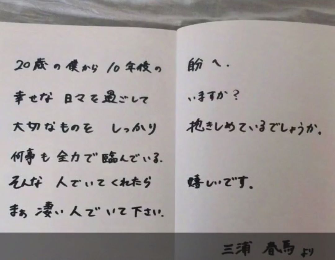 miv_des's tweet photo. 也许只有自己了解吧。 https://t.co/NC73IvLQsf