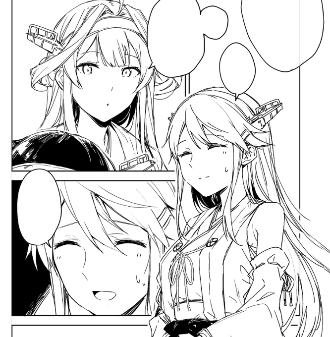 今日はここまで!寝るぞー! 