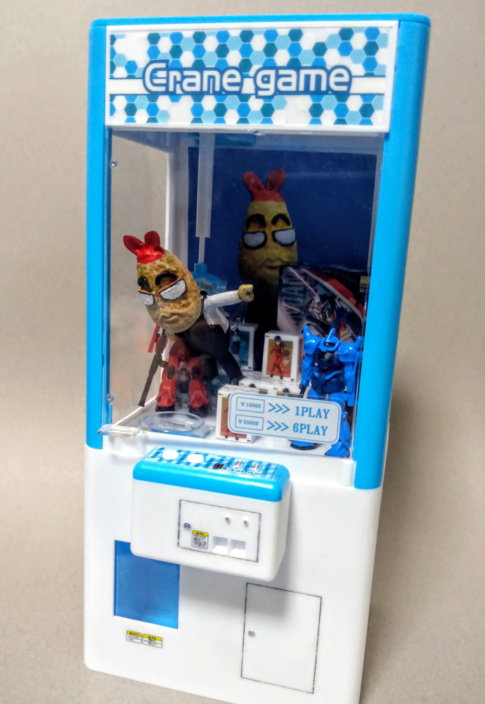 tagimi's tweet photo. 【TPWC2020 参加作品】
No.07 てんぷらさん巨大フィギュア化!
https://t.co/FHUR1PiA6n
#TPWC2020
#てんぷらさん https://t.co/mwQ2FiAKYp