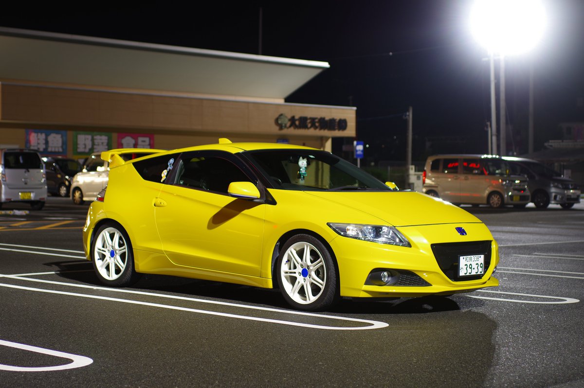 ホンダ乗りと繋がろう2020夏 タグ便乗します。 大阪の田舎で黄色のCR-Z 