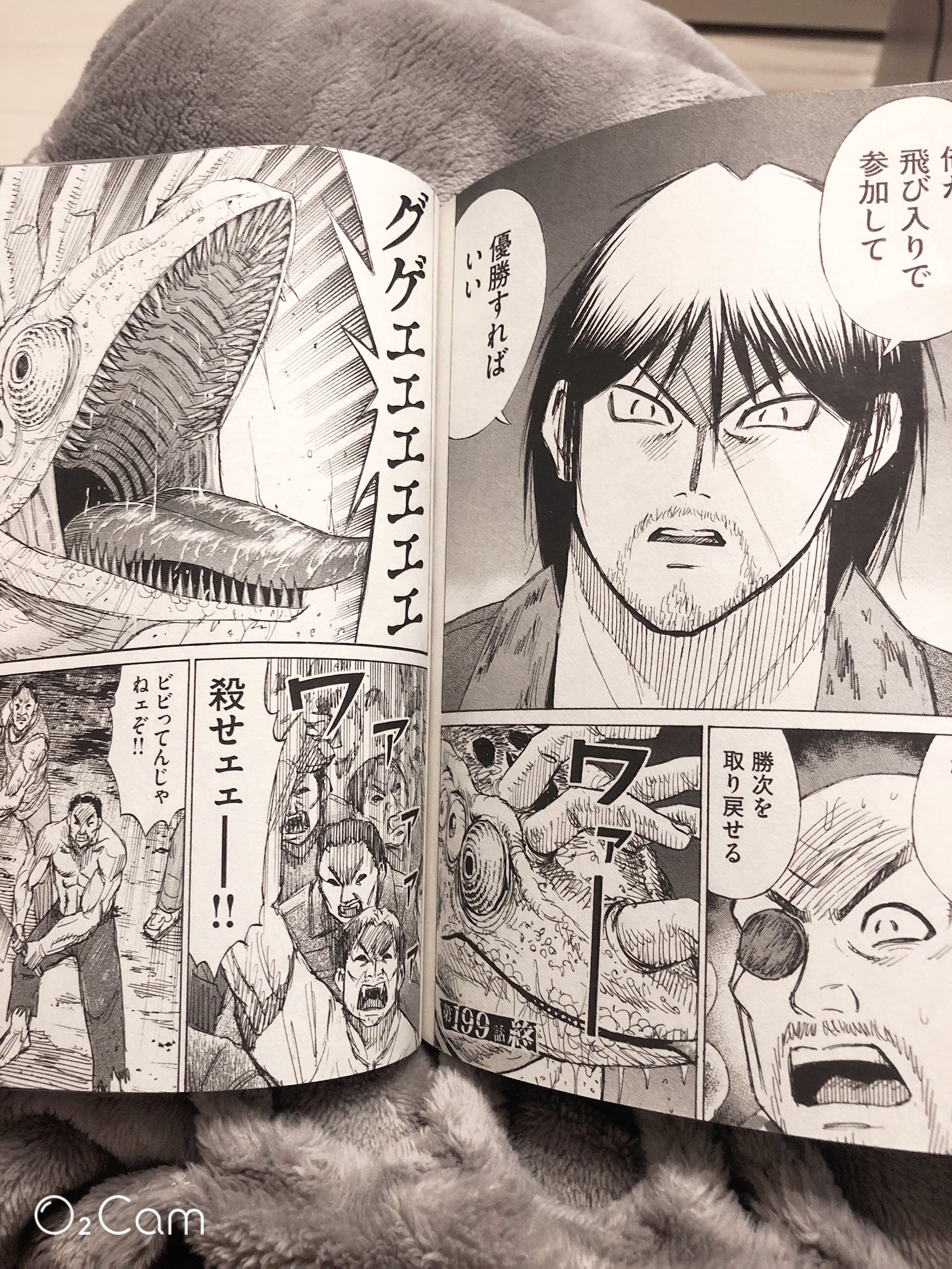 みーちゃんねる 彼岸島最新刊まで読み終わったー 兄貴が人間で仲間やった頃らへんが一番彼岸島感あっておもしろかったな もはや今はただのバトル漫画w みーちゃんねる 彼岸島最新刊まで読み終わったー 兄貴が人間で仲間やった頃らへんが一番彼岸島感あっておもしろかったな もはや今はただのバトル漫画w
