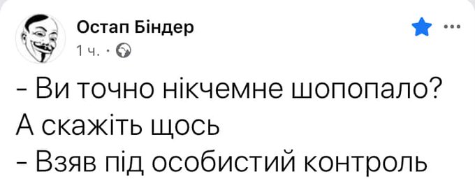 Возле автобуса с заложниками в Луцке прогремели несколько взрывов - Цензор.НЕТ 4338