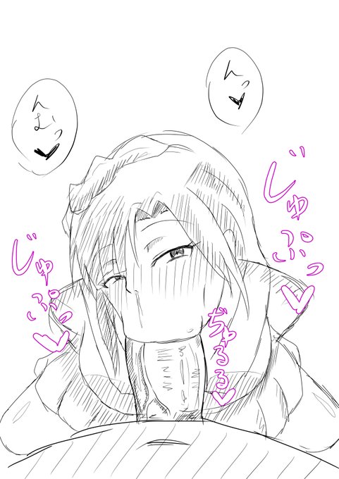 百合子落書きしようと思ったけど髪型が壊滅的にわからなかった
#ミリエロ 