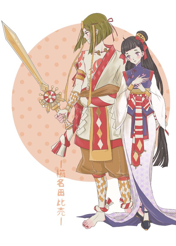 Twoucan 絶世の美女 の注目ツイート イラスト マンガ コスプレ モデル Twoucan 絶世の美女 の注目ツイート イラスト マンガ コスプレ モデル