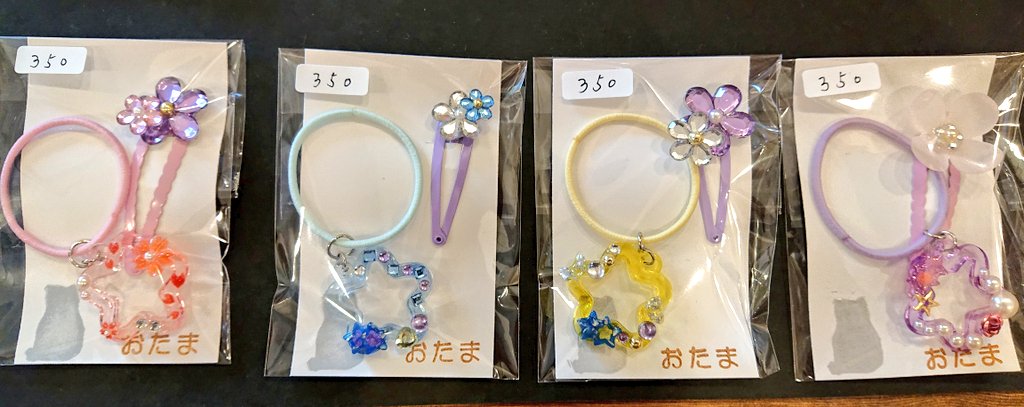 手作りの店 Caren Store おたまさんの新作 可愛い ヘアゴムとピン止め 駒ヶ根市 手作り雑貨 手作りアクセサリー 紫陽花アクセサリー ハンドメイド好きさんと繋がりたい フラワーレッスン 大人の習い事 ワークショップ プチプライス