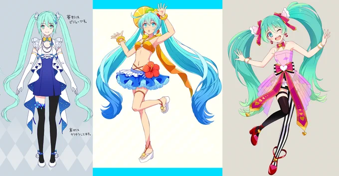 タグお借りします!
#初音ミクのイラストだけで興味を持ってくれる方へ届け 