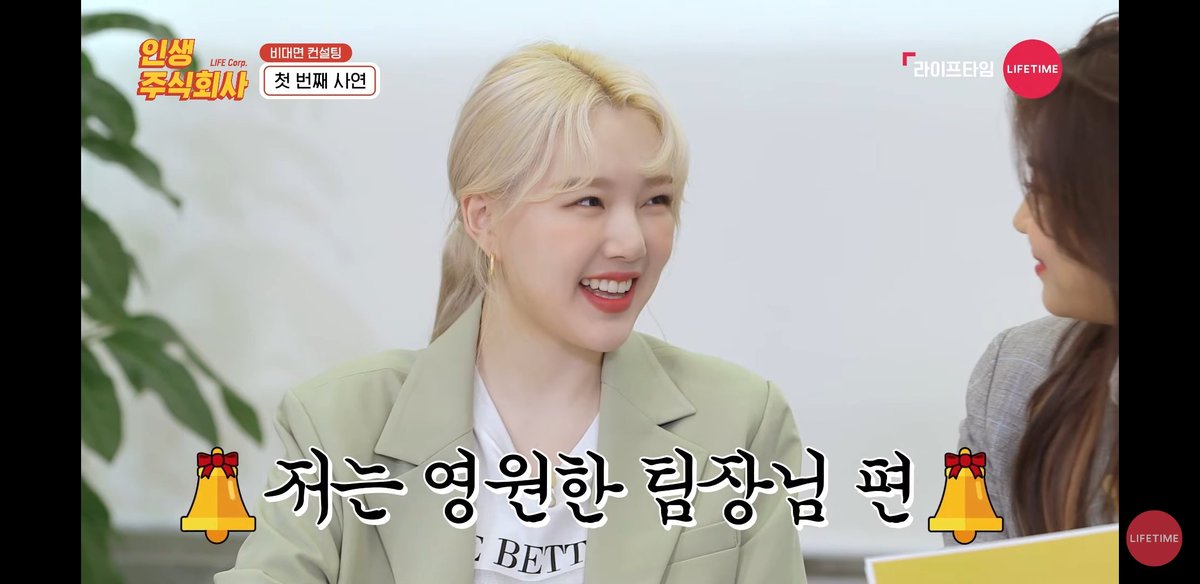 login_0710's tweet photo. ㅋㅋㅋㅋㅋㅋㅋㅋ 진짜 ㅋㅋㅋㅋㅋㅋㅋ

<<이런 짤을 기대했으나

                           그대들은 이미 만렙이었다>> https://t.co/Fk7bjMn4Pk
