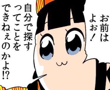 @itigo1224 二度目はないww 