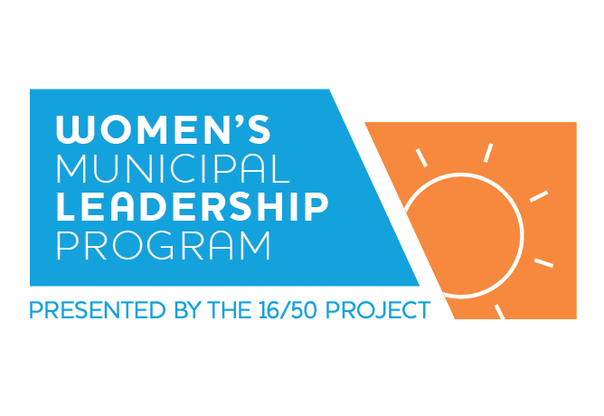 1 DAY LEFT! Aspiring women: we want YOU! Women's Municipal Leadership Program is an exclusive professional dev opportunity for women interested in serving as local gov chief execs. Apply for 2020 program by 7/22. bit.ly/2DYapau @1650Project @rigterink1 @EmilyKielis