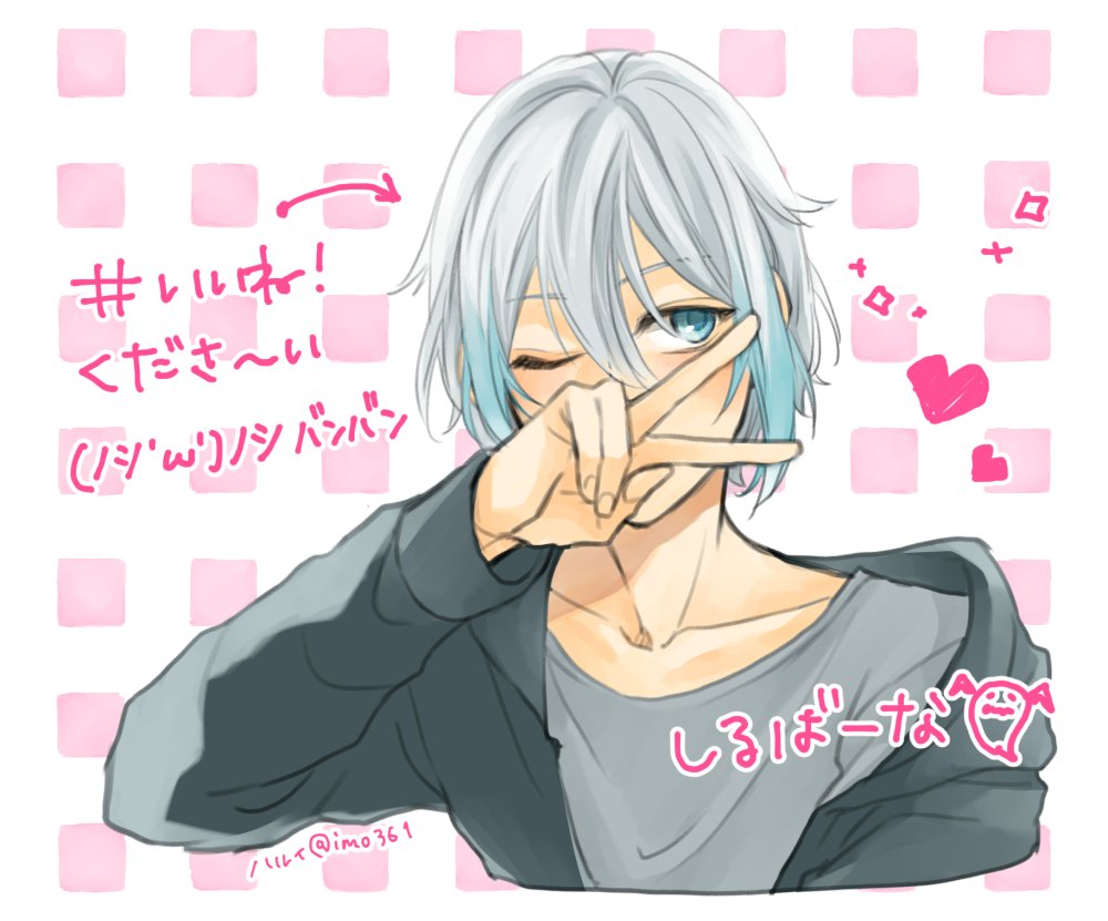 余生 Tfvyjwfvyrevmat Twitter 余生 Tfvyjwfvyrevmat Twitter