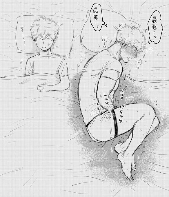 0721の日
穂高の場合(再掲) 