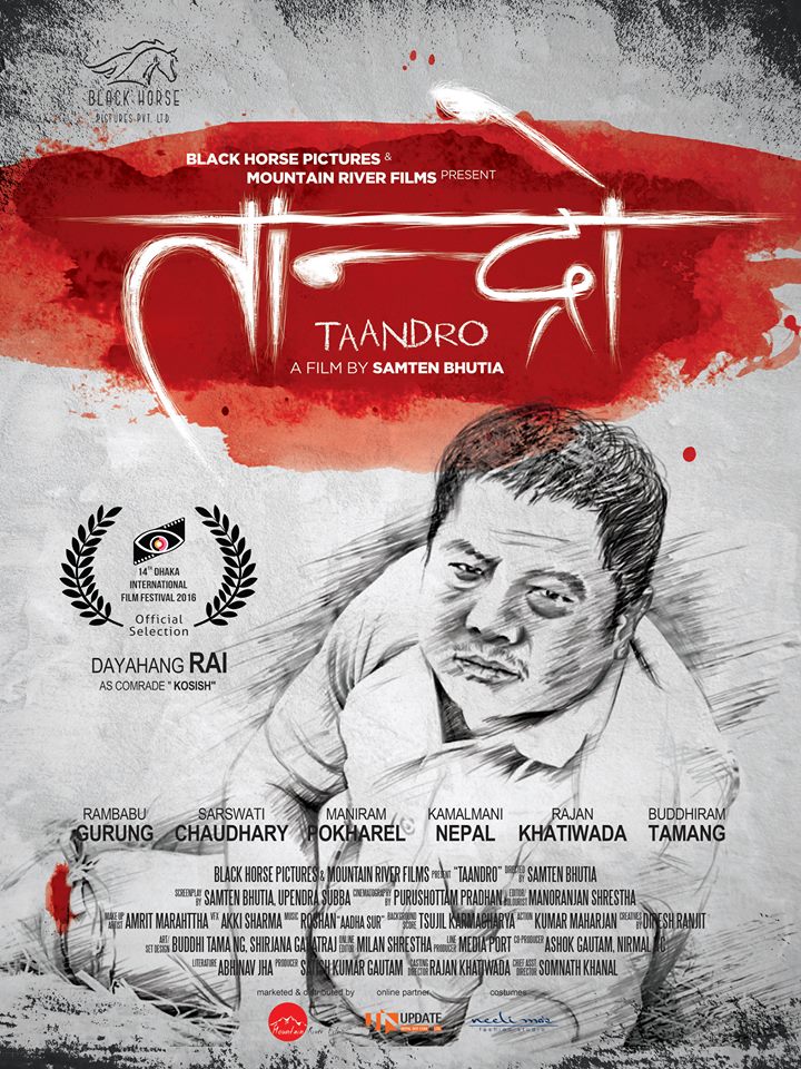 Taandro, our own war story. Neither it defines maoism nor defames the National army. It's a simple story of an injured rebel. Well written, well directed and well performed movie. Slow in parts but worth watching. Available on Vimeo for few days. @MovieLoversNP