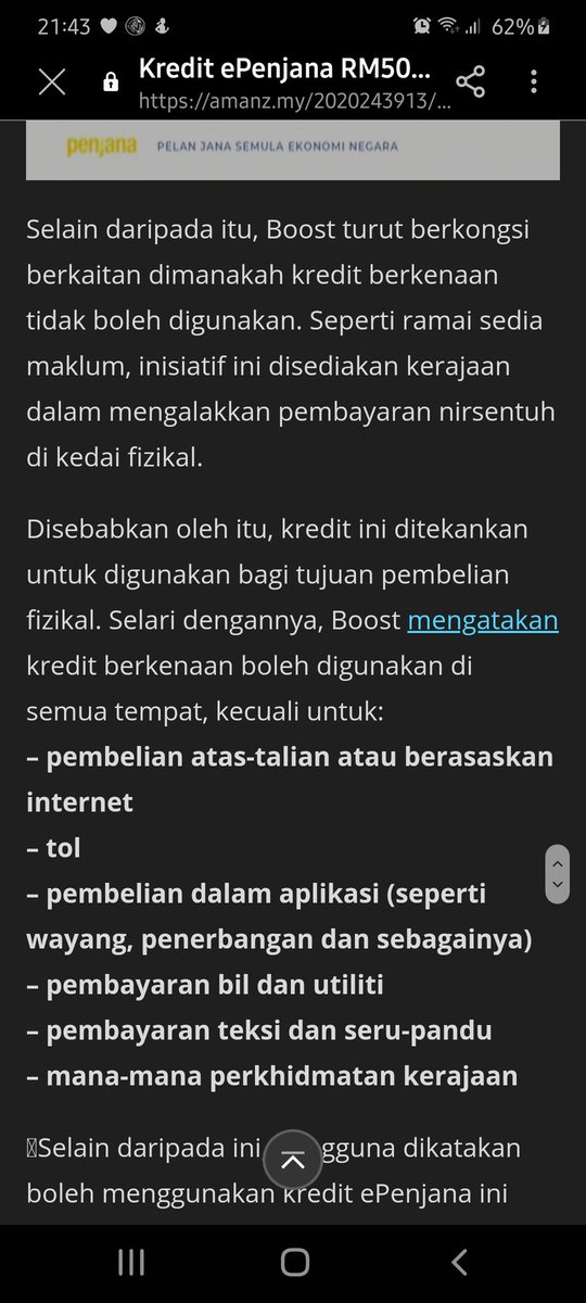 Qaiyyim Amir On Twitter Masuk Ewallet Tp Xleh Online Purchases Hmmm So Apa Guna Ewallet Https T Co Phnktoykqu