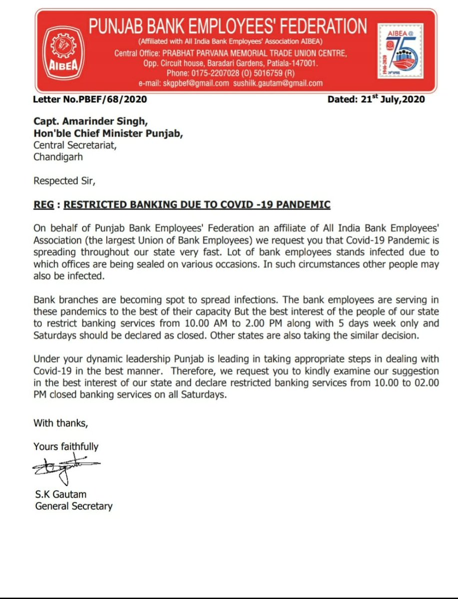 DivyapalSingh13's tweet photo. In the best interest of customers as well as staff, Punjab Govt must restrict banking hours from 10 am to 2 pm along with all Saturdays off to deal with rising COVID19 cases in State. #PBEF
@capt_amarinder @CMOPb @CsPunjab @MSBADAL @PunjabGovtIndia @RT_MediaAdvPbCM @kbssidhu1961 https://t.co/dR4DqKu6kq