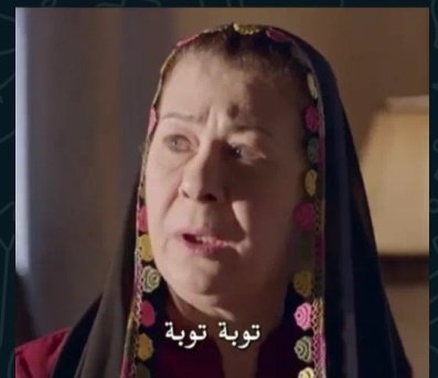 0m3___'s tweet photo. @Zulfa__96 @Shamoos_96 https://t.co/nO0MhXoo0R
