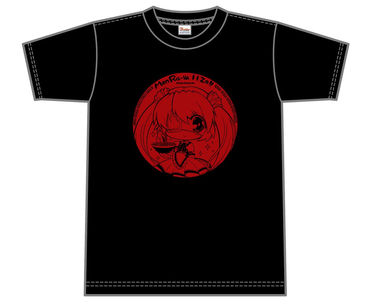 静流のめんらーTシャツ作りたいなあっていう妄想。 