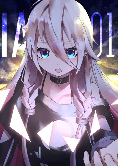 Iaちゃんのtwitterイラスト検索結果 古い順